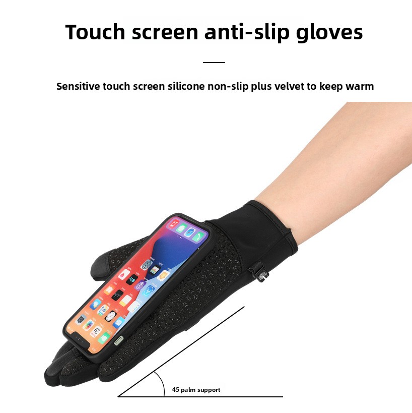 Heated Gloves Electric - Dış Mekanda Kayak ve Bisiklet Sürmek